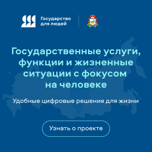 var1_300-h-300_3_300_300