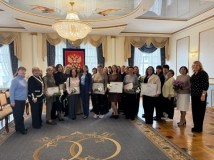 стратегическая сессия сотрудников органов ЗАГС Смоленской области - фото - 1